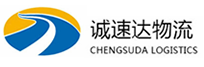 湖州到北海物流公司